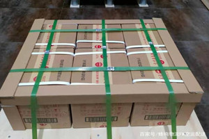 黑河瑷珲机场托运酒水【机场货运当天